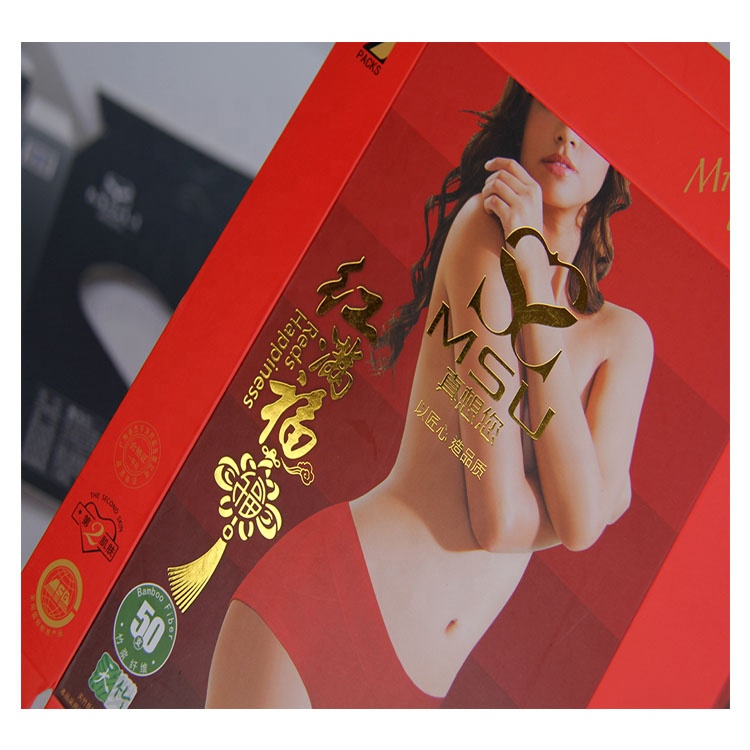 underwear box-6.jpg