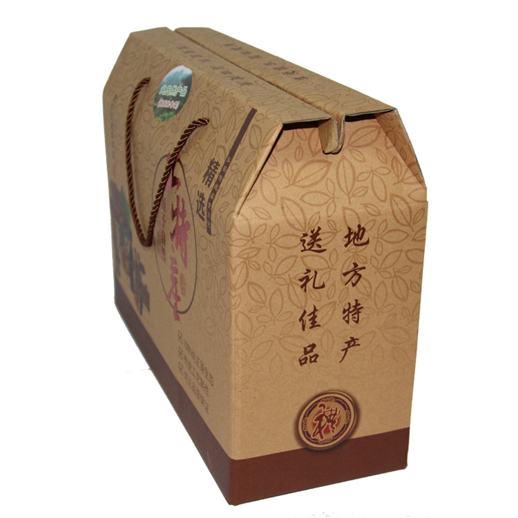 packing box gift-3.jpg