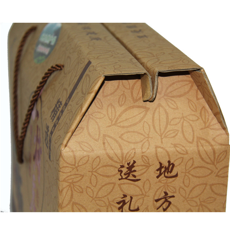 packing box gift-4.jpg