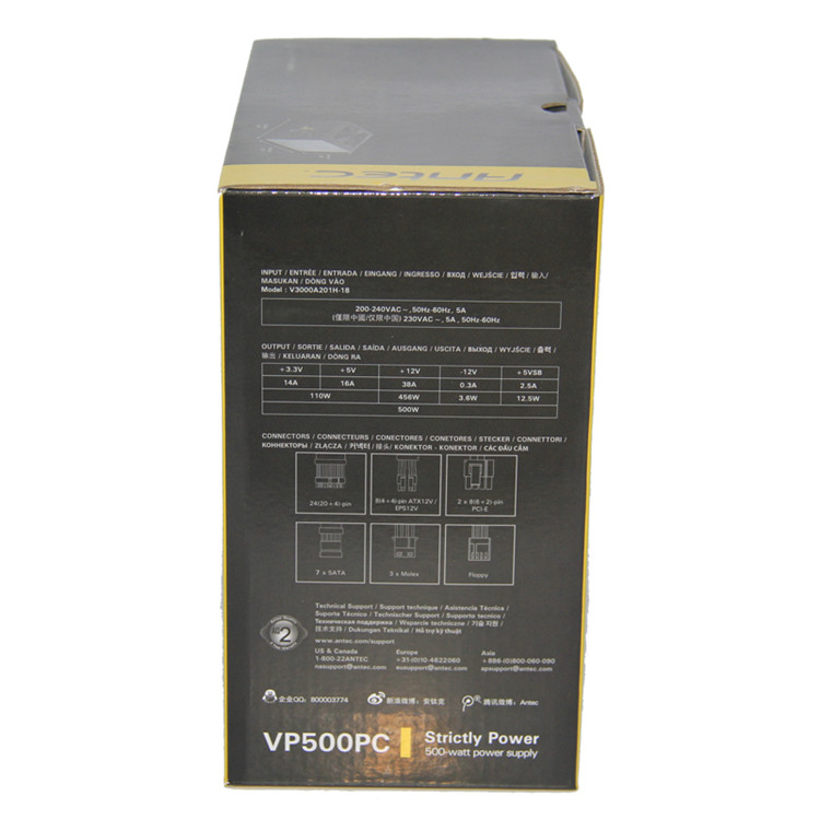 fan packing box-4.jpg
