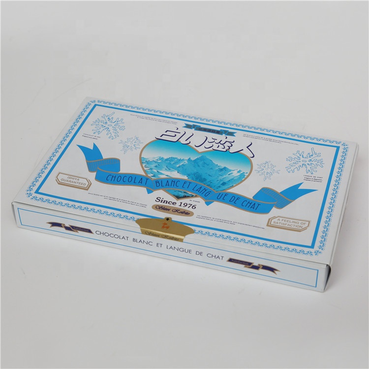 biscuit packing box-3.JPG