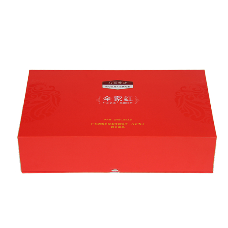 gift packing box-2.jpg