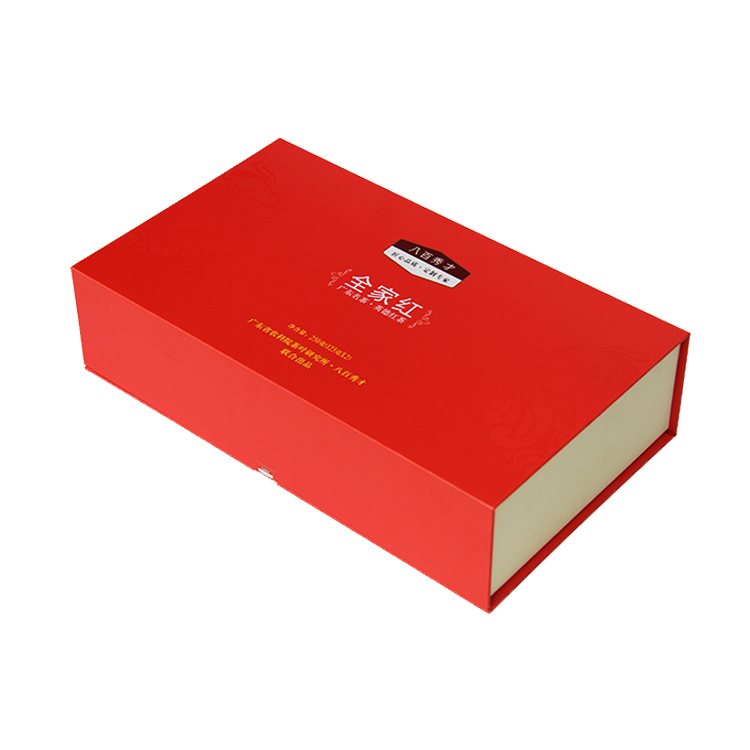 gift packing box-3.jpg