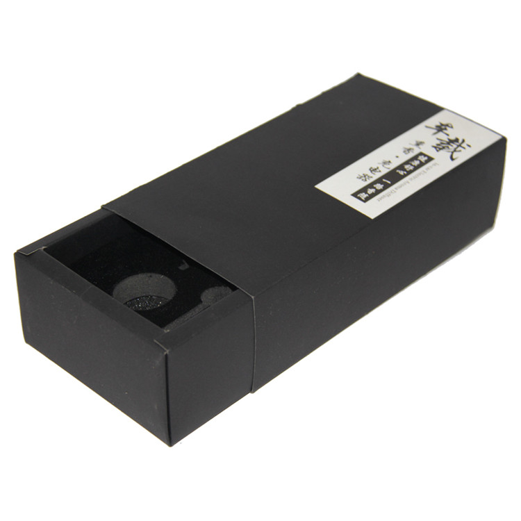 charger packing box-1.jpg