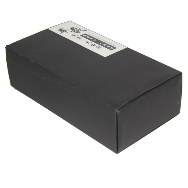charger packing box-3.jpg