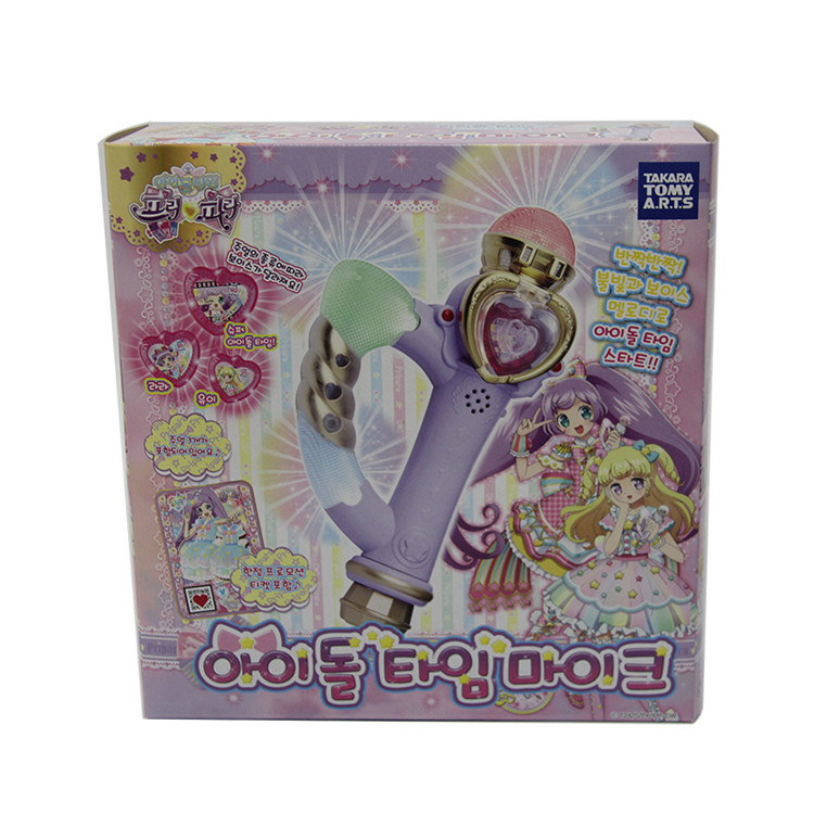 toy packing box-1.jpg
