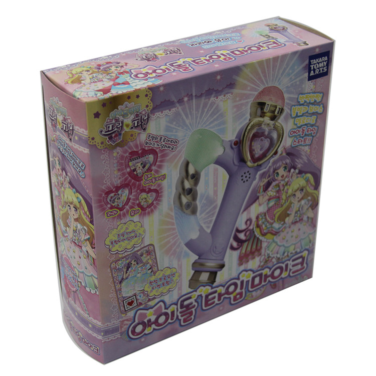 toy packing box-6.jpg
