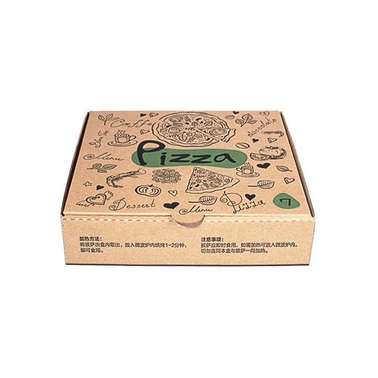 pizza delivery box-2.jpg