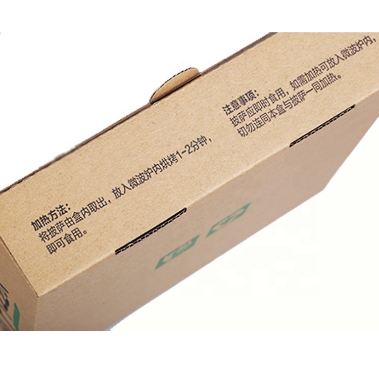 pizza delivery box-3.jpg