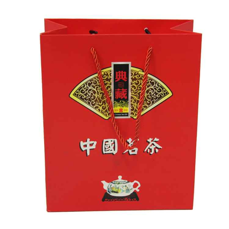 tea packing bag-1.jpg
