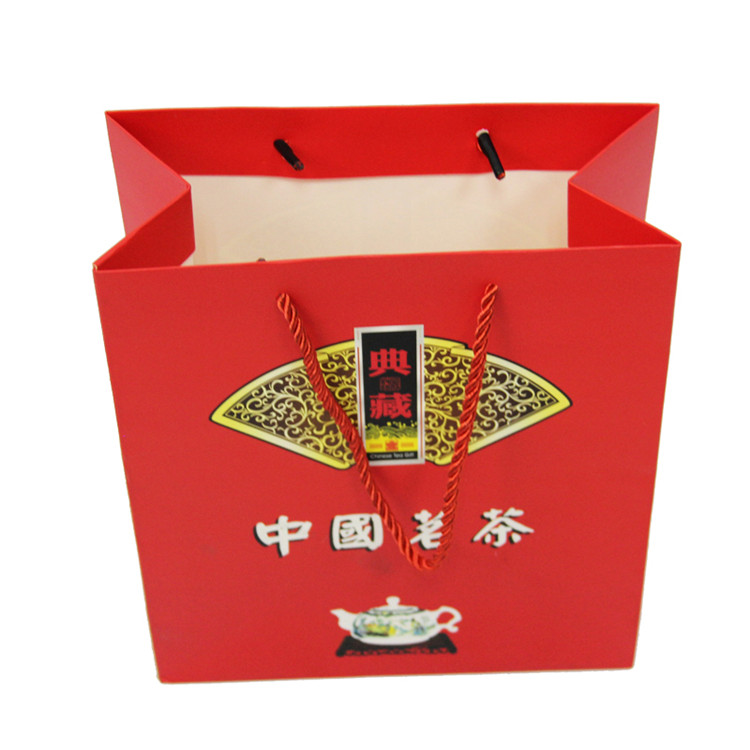tea packing bag-3.jpg
