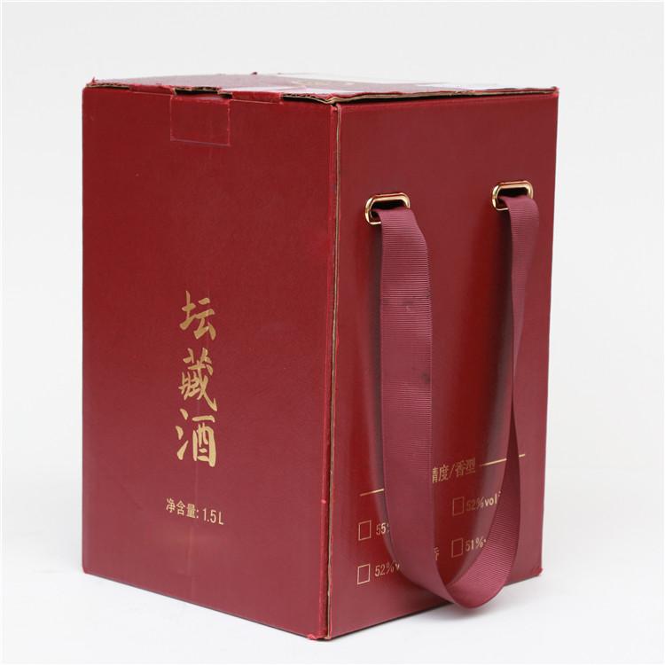 liquor packing box-1.JPG