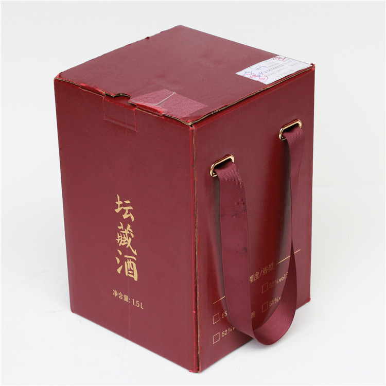 liquor packing box-2.JPG