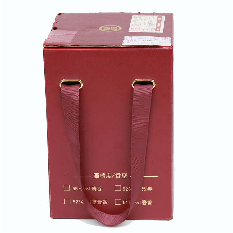 liquor packing box-4.JPG