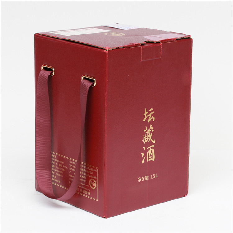 liquor packing box-5.JPG