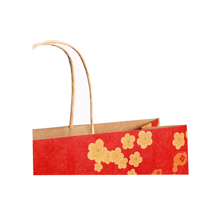 kraft paper bag-3.jpg