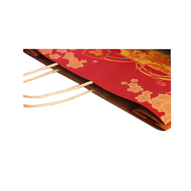 kraft paper bag-4.jpg
