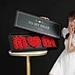luxury gift box packaging