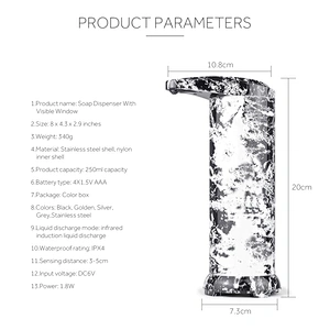Hand Sanitizer Soap Dispenser Laser Original Metal Steel Stainless Logo Power Battery Time Finish Output
