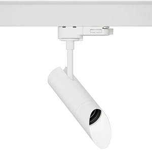 HYRO A1035A Zoomable: Track Dim
