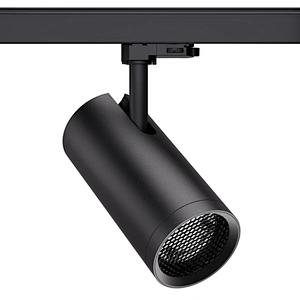 HYRO A1090A Zoomable: No-Dim, Triac Dim