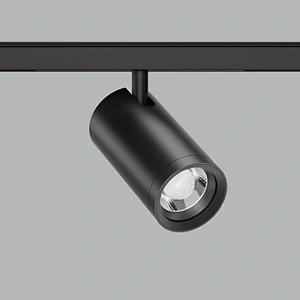 A2062 ZOOM 48V LV26 Track Light