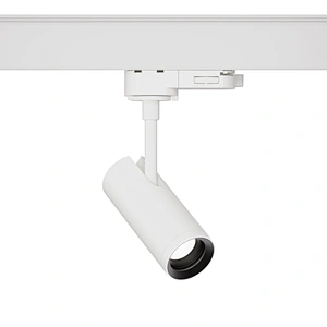 HYRO A1035A Zoomable: Track Dim