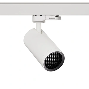 HYRO A2062A Zoomable: No-Dim, Triac Dim