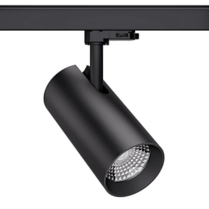 HYRO A1190L Fixed Lens: No-Dim, Triac Dim