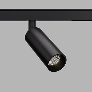 TL01 D40B 48V LV26 Track Light