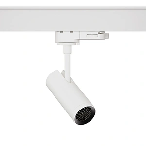 HYRO A1035A Zoomable: Track Dim