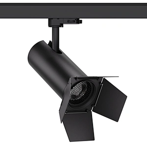 HYRO A1075A Zoomable: No-Dim, Triac Dim