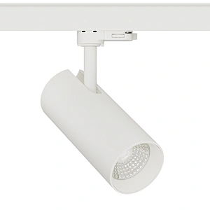 HYRO A1175L Fixed Lens: No-Dim, Triac Dim