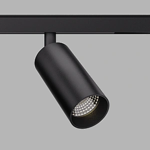 TL01 D50B 48V LV26 Track Light