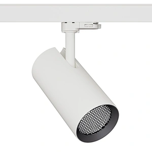 HYRO A1190H Reflector: No-Dim, Triac Dim