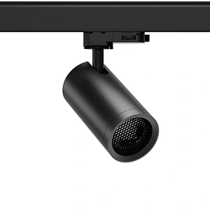 HYRO A2062A Zoomable: No-Dim, Triac Dim