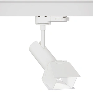 HYRO A1035A Zoomable: Track Dim