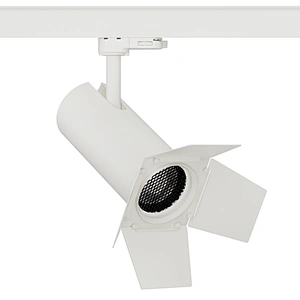 HYRO A1075A Zoomable: No-Dim, Triac Dim