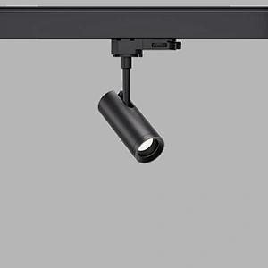 HYRO A1035A Zoomable: Track Dim