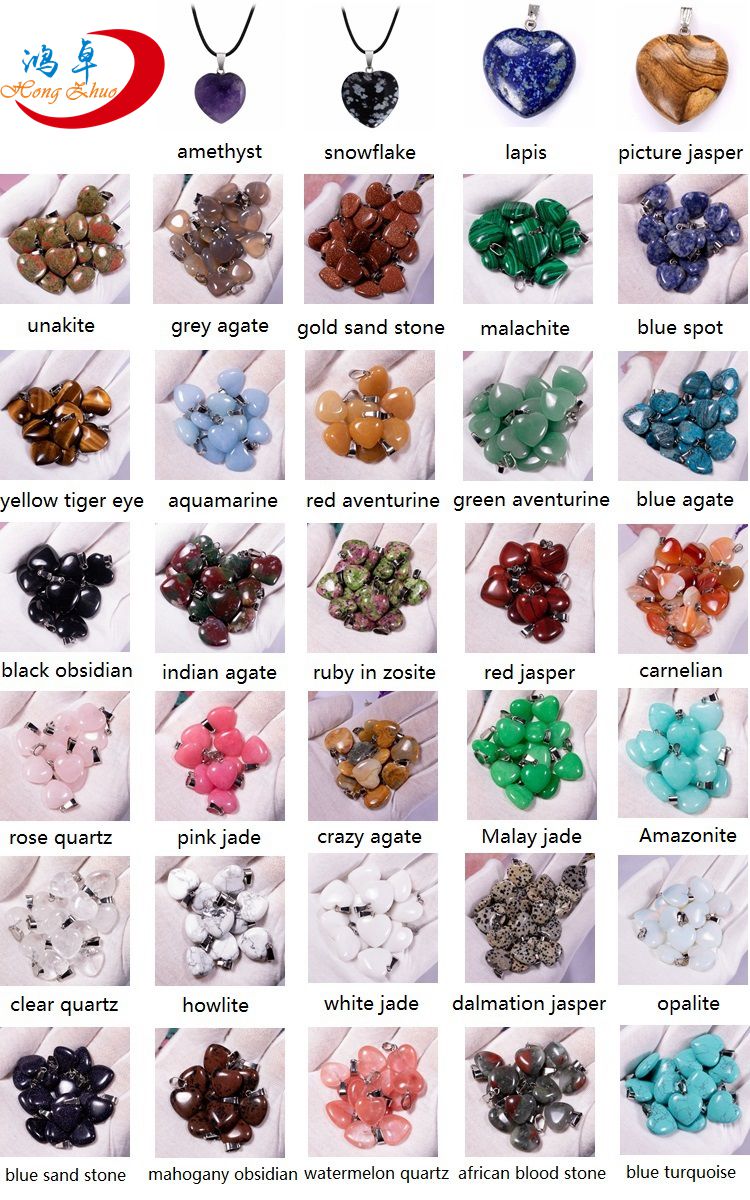 Jade Heart Pendants
