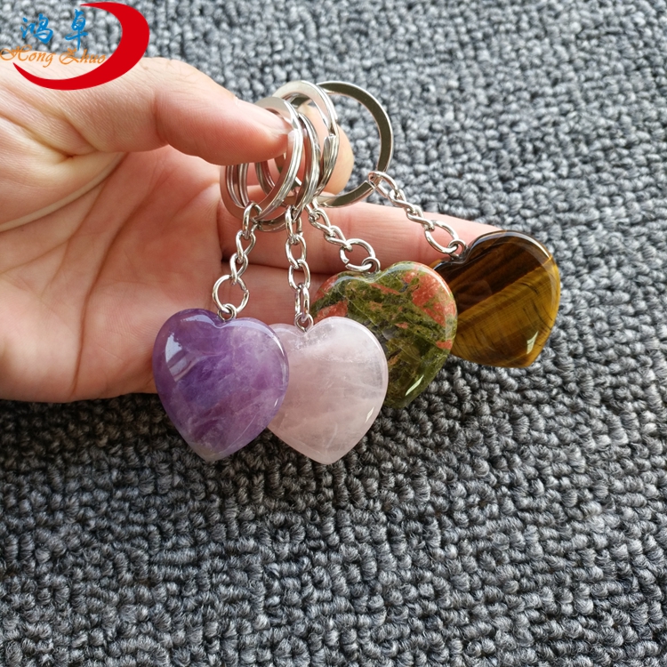 7 chakra metal keyring charm set