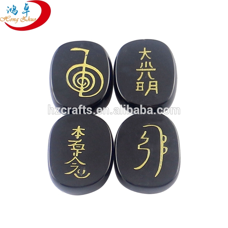Engraved Inspirational Stone