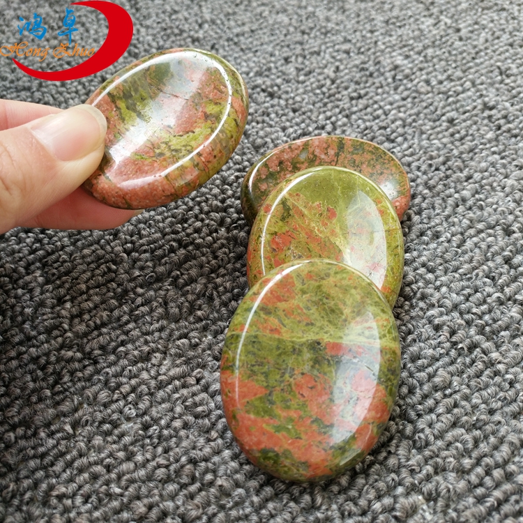 carving worry stones
