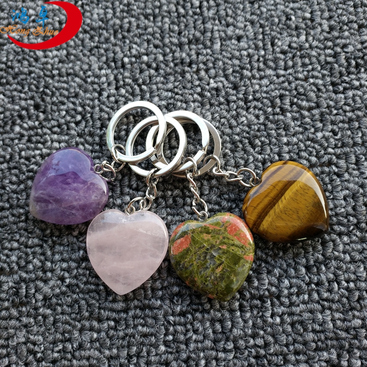 Clear Quartz Heart Keyring