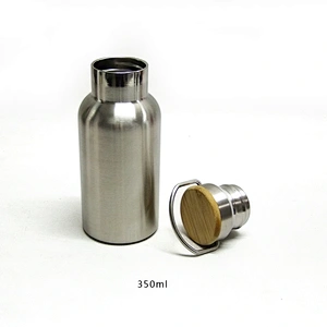 Vacuum Flask
