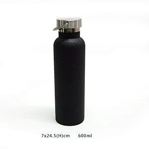 Vacuum Flask