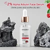 alpha arbutin serum
