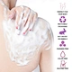 Lavender Body Wash
body wash liquid soap
persil washing gel