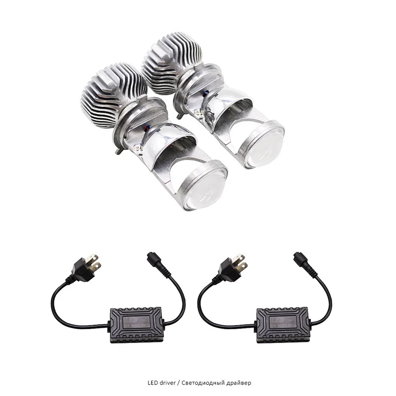 H4 LED Mini Projector Lens Hi/lo Beam Car LED Headlight With Clear Beam Pattern No Astigmatic Problem