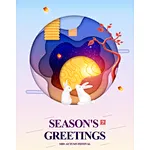 Happy Mid-Autumn Festival